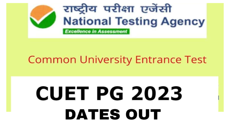 CUET PG 2023 EXAM DATES OUT